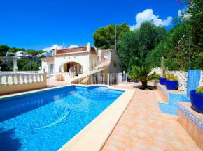 Holiday Home Alexia by Interhome